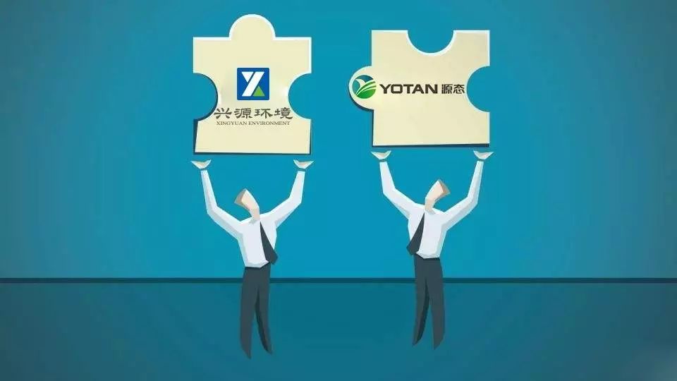 源態(tài)環(huán)保加入太陽(yáng)成集團(tuán)tyc環(huán)境大家庭啦！