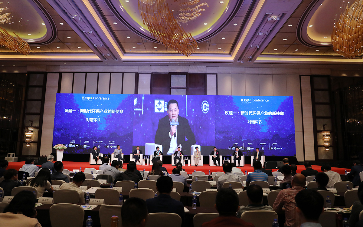 太陽成集團tyc環境亮相IE expo 2018中國環博會