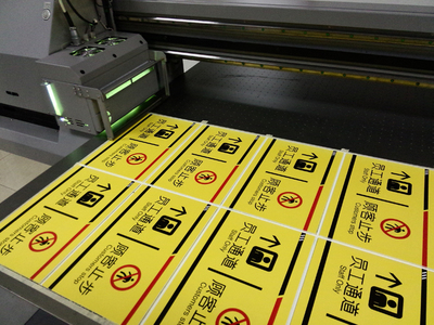 uv打印機(jī)打印顏色淺是什么原因呢?