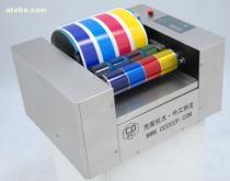 【印刷打樣機】CP225-A,價格,報價,種類、品牌,廠家,供應(yīng)商,佛山市陳鵬機電 - 產(chǎn)品庫 - 阿土伯交易網(wǎng)