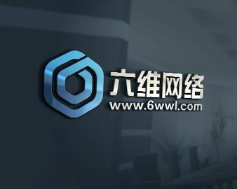 福州六維網絡科技 創新驅動未來，科技賦能網絡新生態
