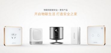 業(yè)界首創(chuàng)三全之勢，萬興科技旗下斑點貓實力領跑物聯網家居安全風口